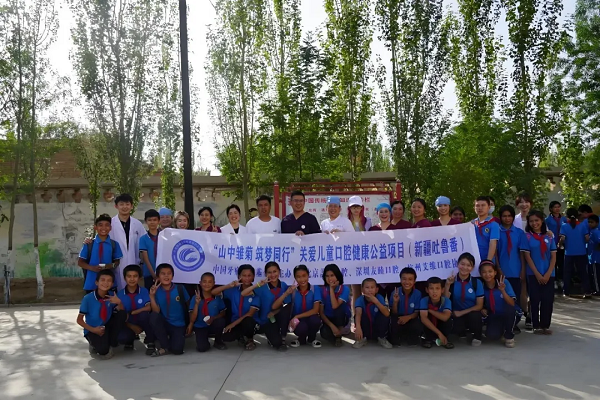 微信图片_20250314153244.png