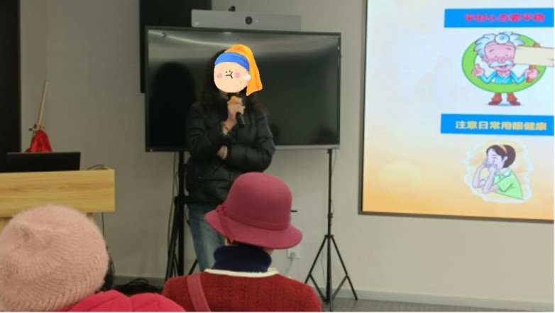 南昌爱尔眼科举办第18届世界青光眼周青光眼科普讲座