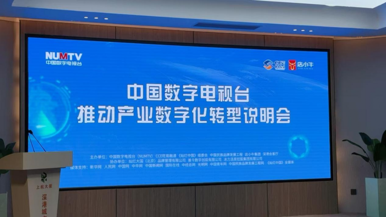 图片12.png