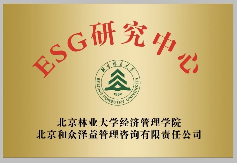 1742192376719091.jpg 铜牌-1.jpg
