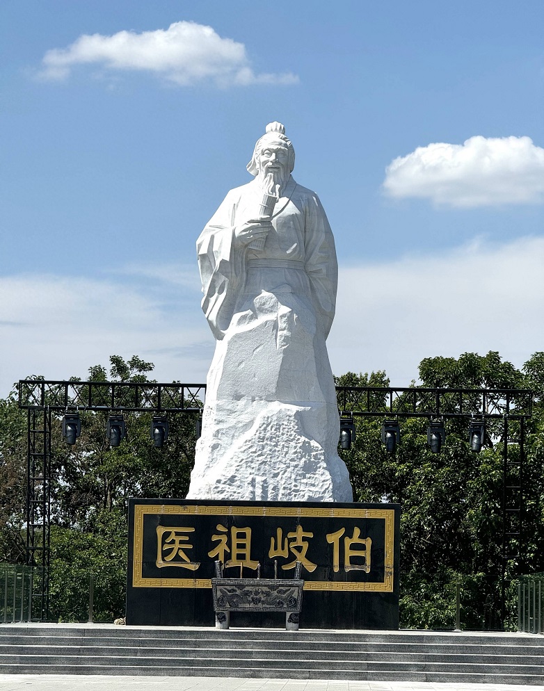 璧善堂中医馆：坚守品质，传承本草真章