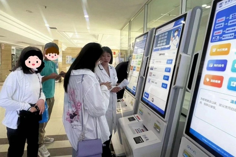 1742433565856019.jpg 微信图片_20250320091751.jpg