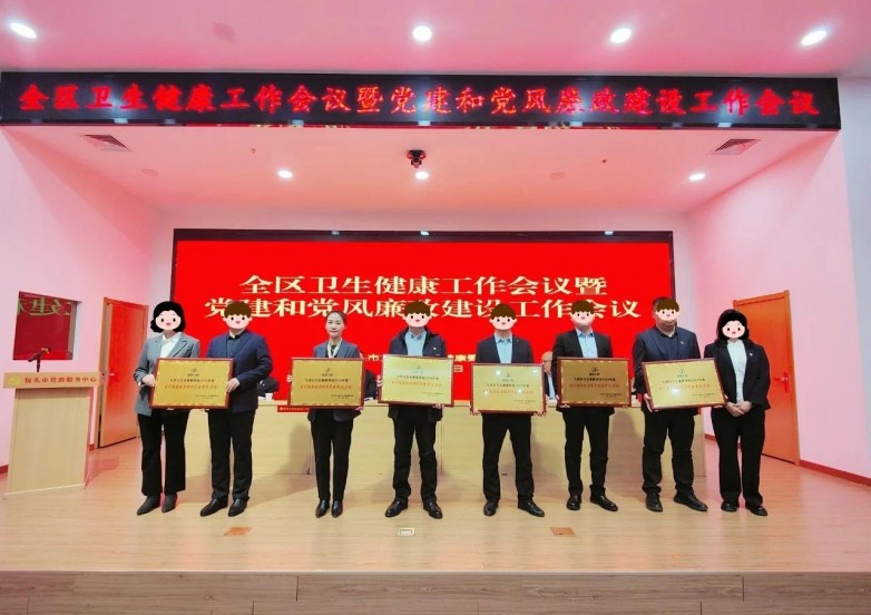 1742433503567978.jpg 微信图片_20250320091741.jpg