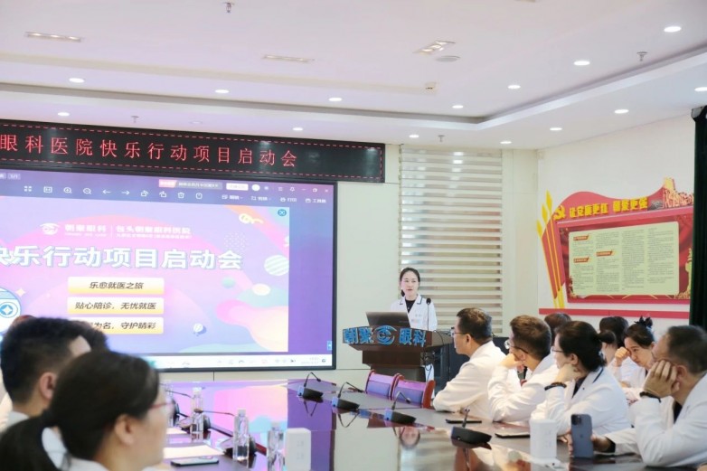 1742433590977878.jpg 微信图片_20250320091753.jpg