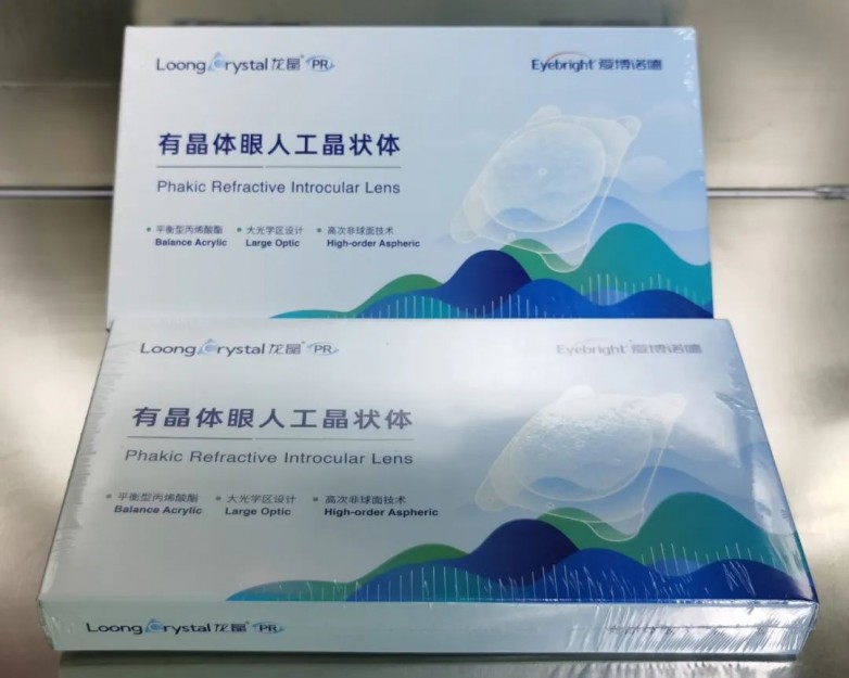 微信图片_20250321092800.jpg