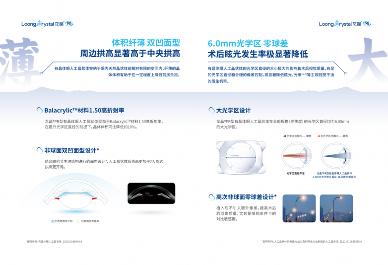微信图片_20250321092803.png