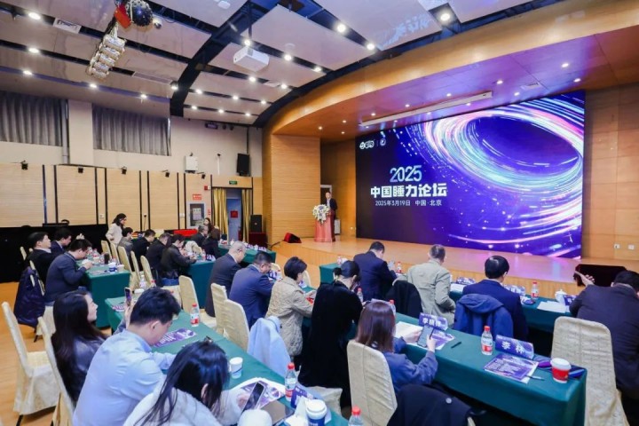 世界睡眠日|刚刚公布!健康助眠黑马“健睡宝”斩获双料大奖，健睡宝助力中国睡力革命！