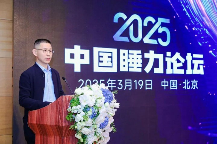 世界睡眠日|刚刚公布!健康助眠黑马“健睡宝”斩获双料大奖，健睡宝助力中国睡力革命！