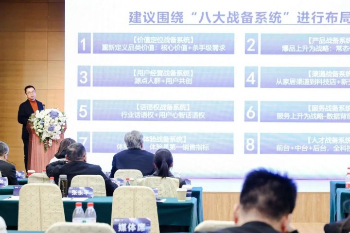 世界睡眠日|刚刚公布!健康助眠黑马“健睡宝”斩获双料大奖，健睡宝助力中国睡力革命！