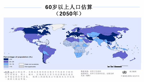 赛尔复得：践行主动健康，赛粉活出美好生活