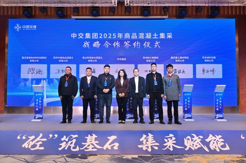 微信图片_20250318181348.jpg