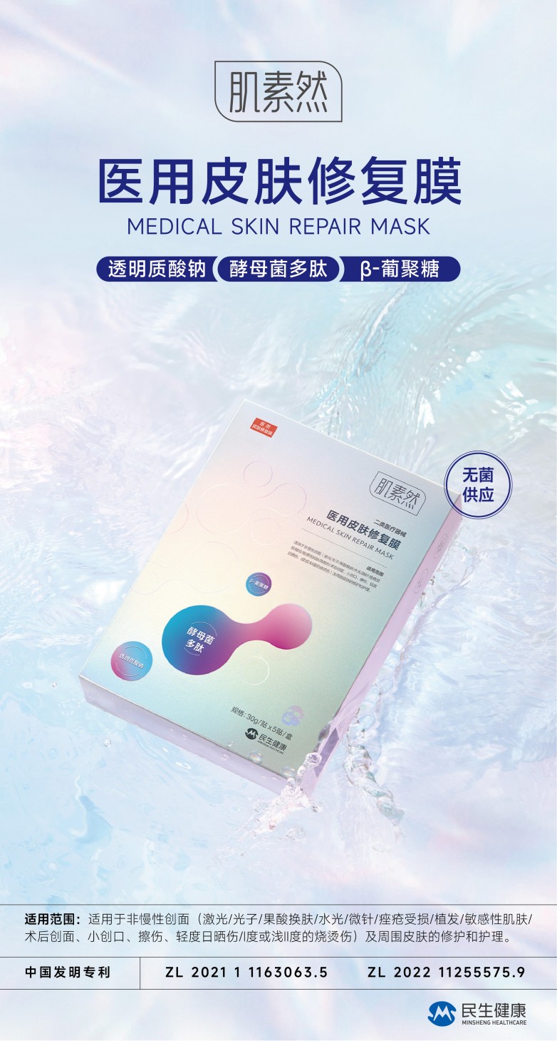 海报4.jpg