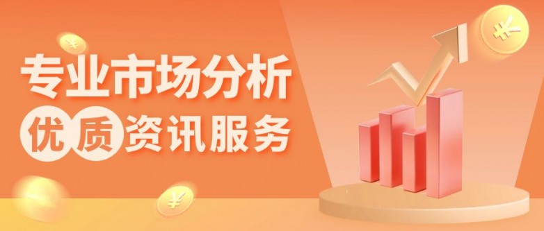 图怪兽_卡通风格黄金价格震荡收尾公众号封面首图.jpg