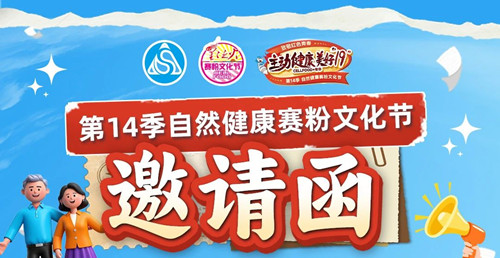 10.3_副本.jpg