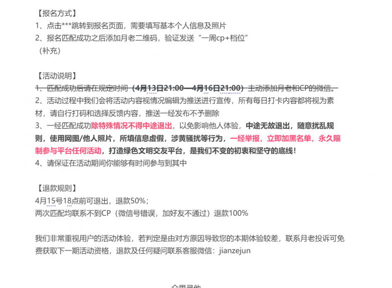 image - 2025-03-28T160130.707.png