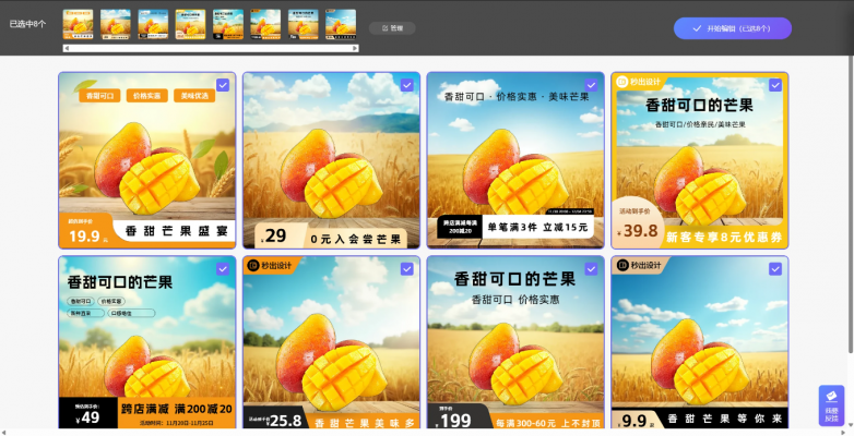 c84a4e38157a123bba992b3c469b350.png