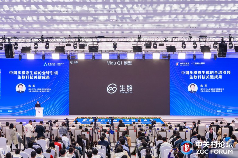 图1_副本.jpg