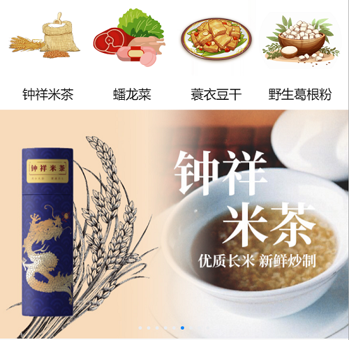 图片3.png