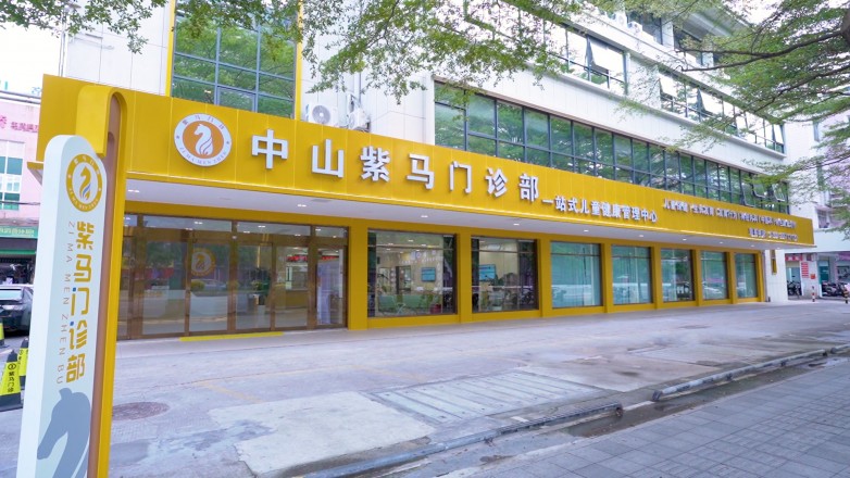 一楼外立面.jpg