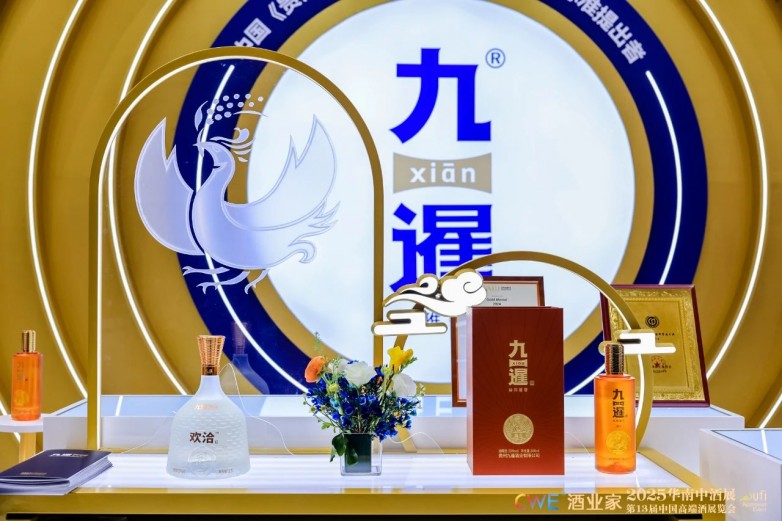 微信图片_20250403105302.jpg