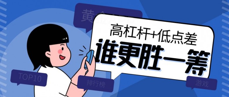 1743659154339243.jpg 图怪兽_手机在你生活中的占比多少公众号封面首图.jpg