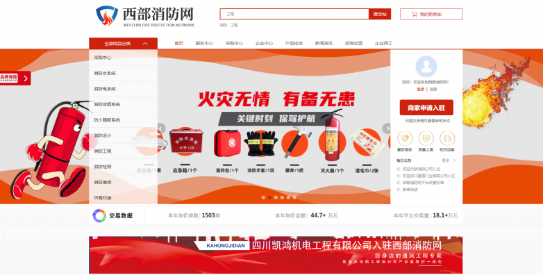 图片2_副本.png
