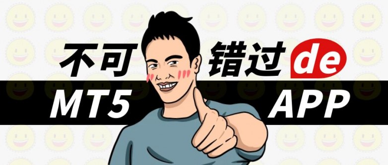 图怪兽_不可错过的搞笑瞬间创意白色公众号首图.jpg