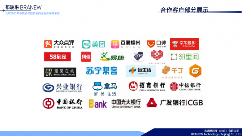 微信图片_20250411092145.png