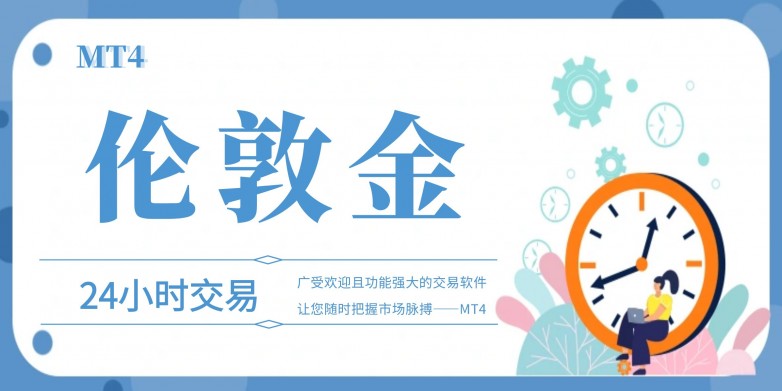 图怪兽_办公室时间管理师岗位工作桌立式桌牌_.jpg