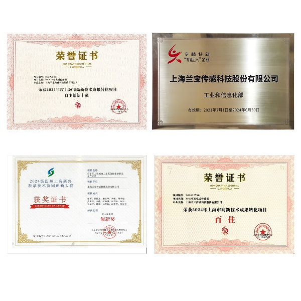 微信图片_20250414163359.jpg