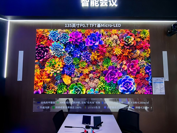 微信圖片_20250417101636.jpg