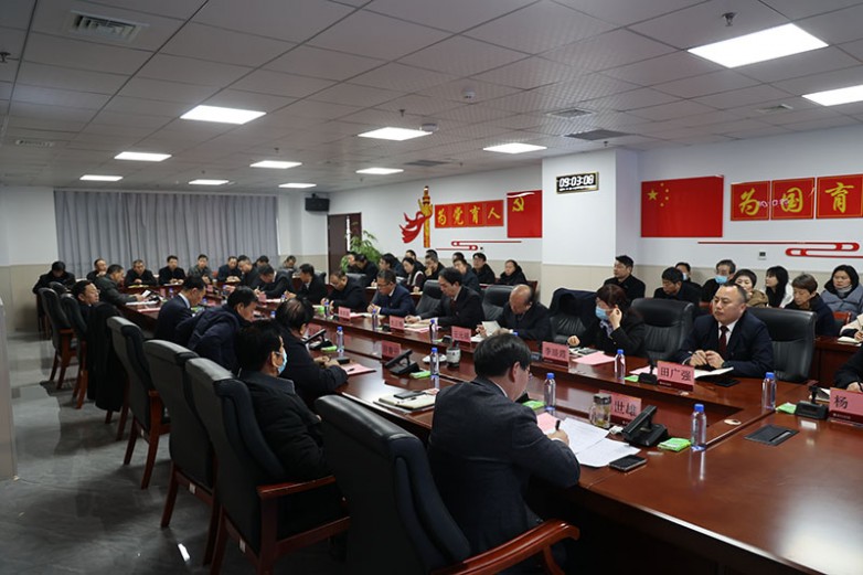 学校召开领导干部大会 新一届行政领导班子上任