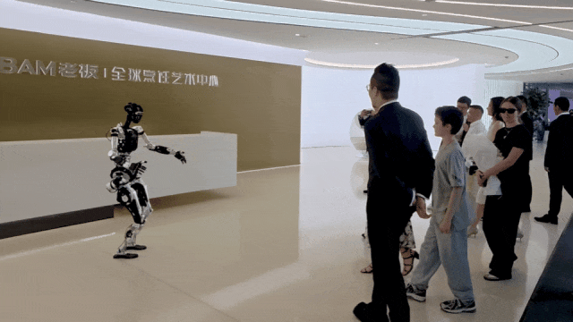 640 (1).gif
