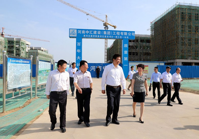 黄河交通学院与中国汽车工程研究院股份有限公司签订战略合作协议