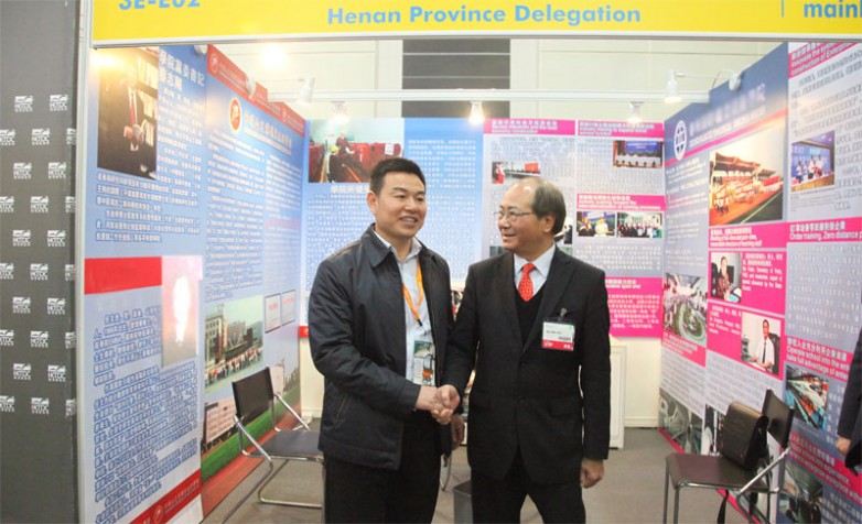 李国发应邀出席2014香港教育博览会