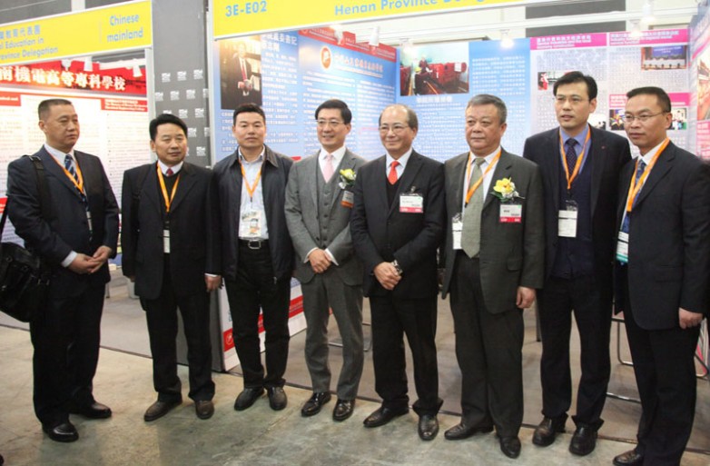 李国发应邀出席2014香港教育博览会