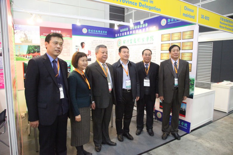 李国发应邀出席2014香港教育博览会