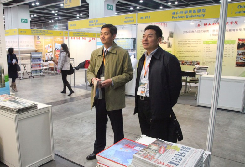 李国发应邀出席2014香港教育博览会