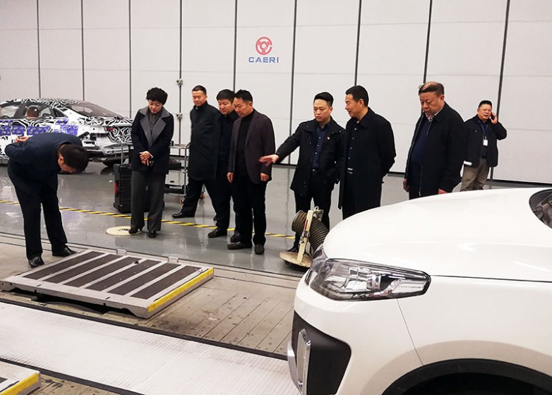 中国汽研和黄河交通学院联合筹建“国家智能清洁能源汽车质量监督检验中心”正式获批