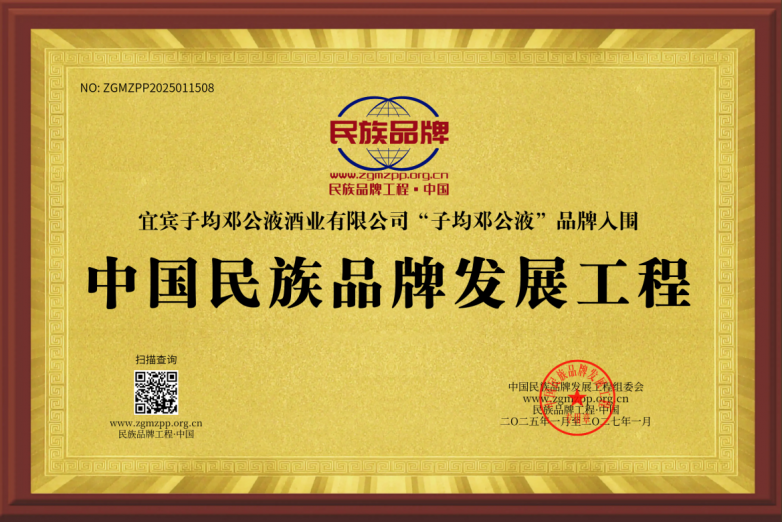 39ff5b34d10998cc26e9abc140853c5.png
