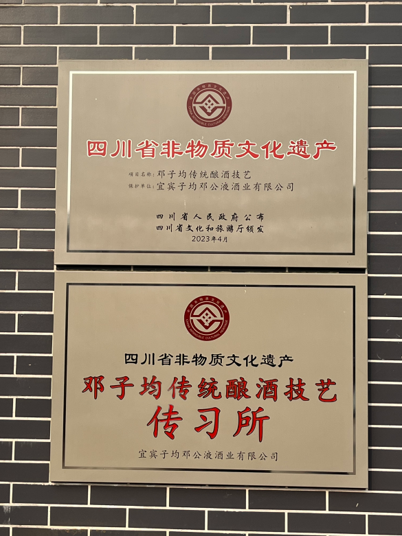 8a77e0d21debedf4e432b8009b53e67.png