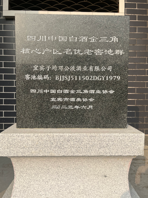c3668fa764dca36f1410a4baa90a92a.png