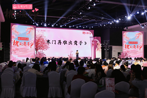 图片12.png