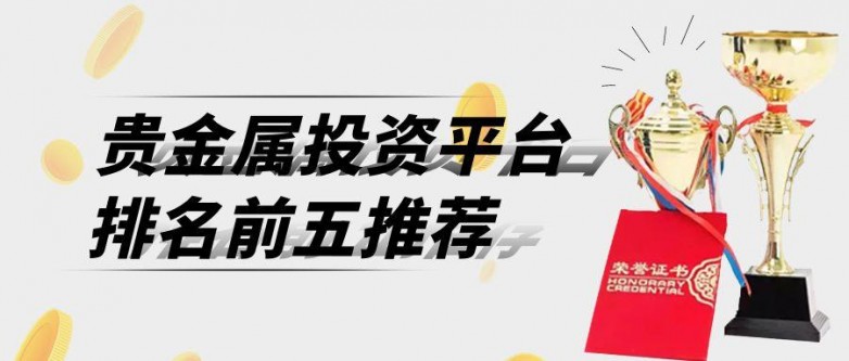 图怪兽_简约创意就算只有几千块也要学会理财封面.jpg