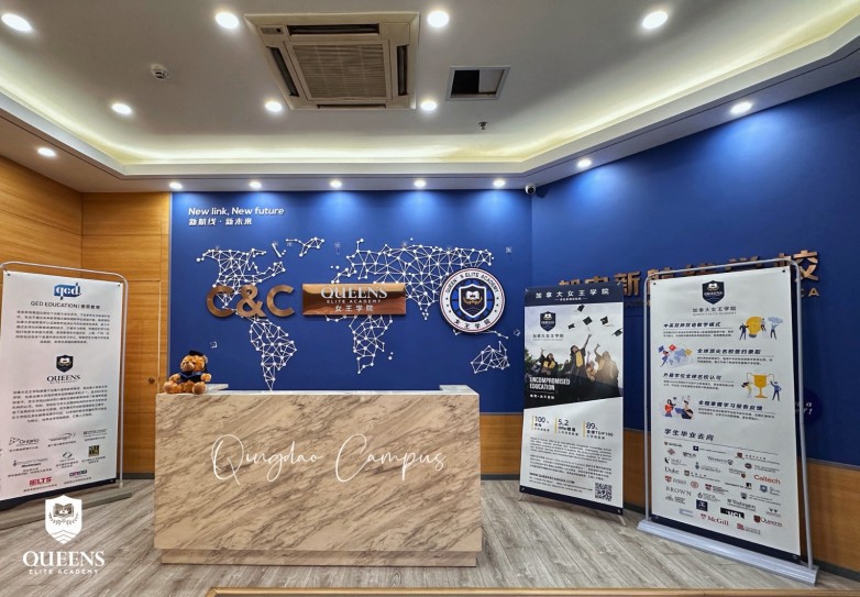 03. 二楼前台全景.JPG