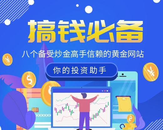 图怪兽_财富自由投资理财课程宣传小程序封面 (1).jpg