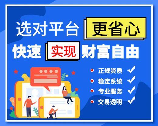 图怪兽_投资理财课程直播宣传小程序封面.jpg