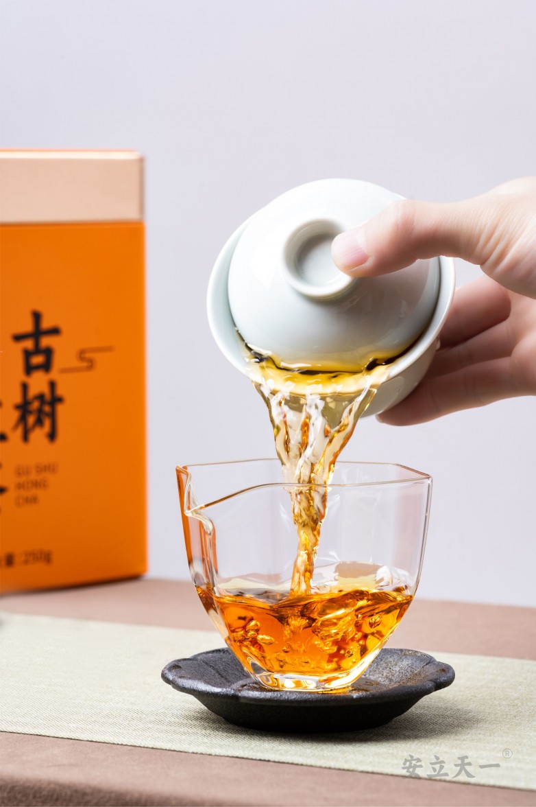 茶山 水印 4.jpg