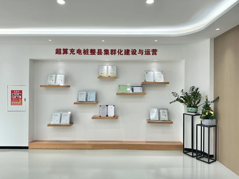 微信图片_20250420142237.jpg