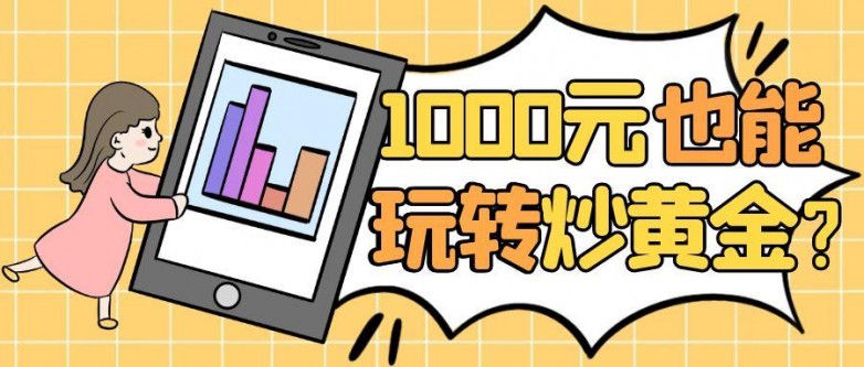 图怪兽_互联网思维本质公众号封面.jpg